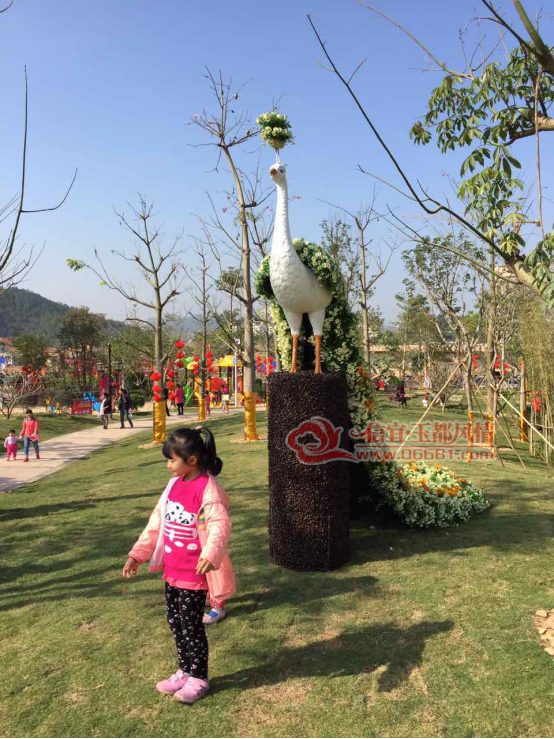 20170103��������Ӫ��������ʽ��ҵ���Ÿ�278.png