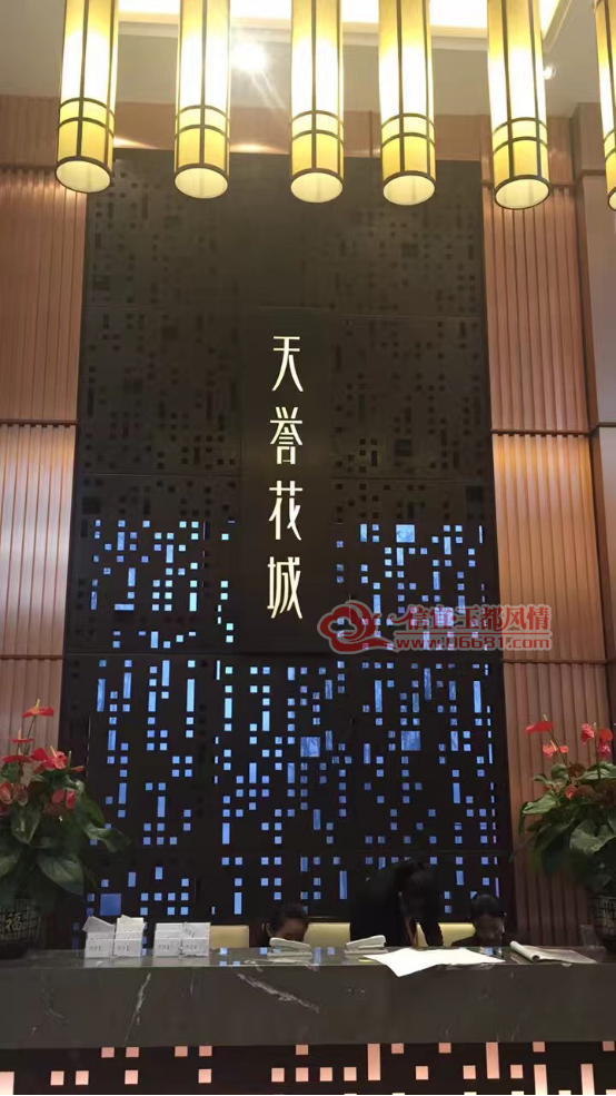 20170103��������Ӫ��������ʽ��ҵ���Ÿ�503.png