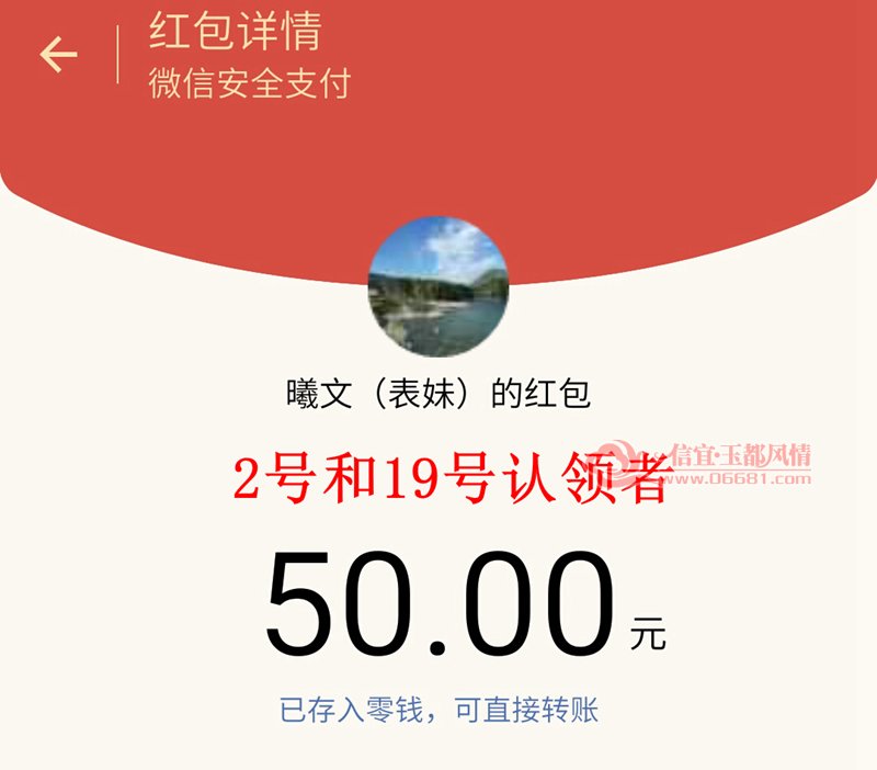 3333.jpg