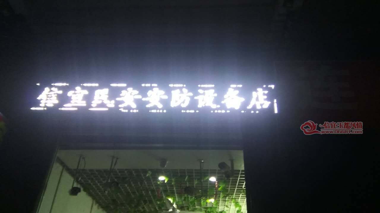 872886020242357114.jpg