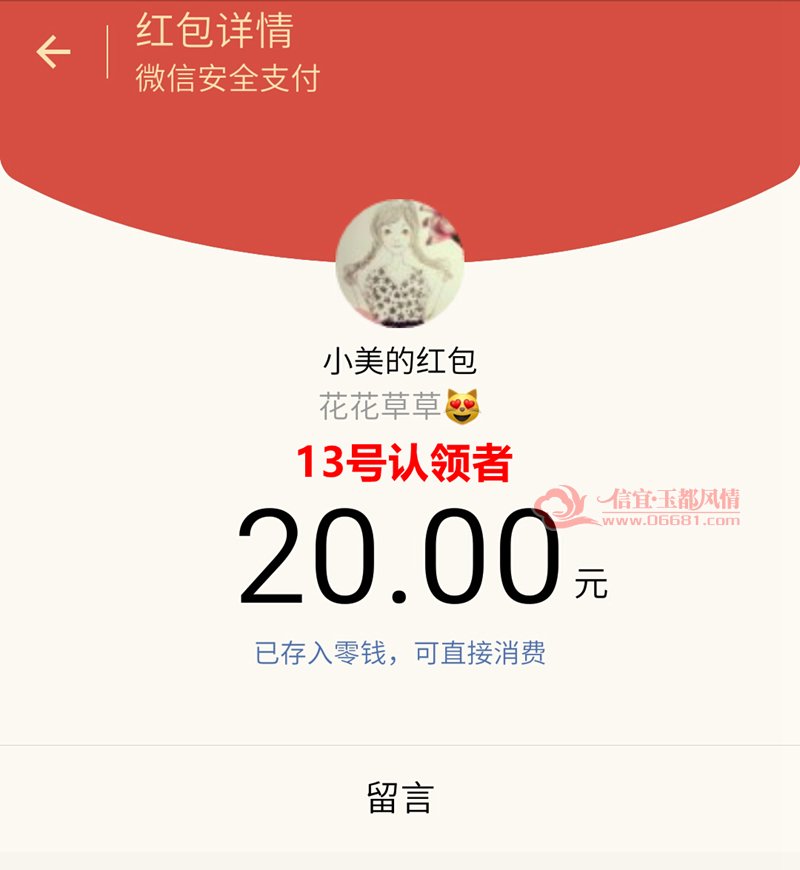 223681466598019742.jpg