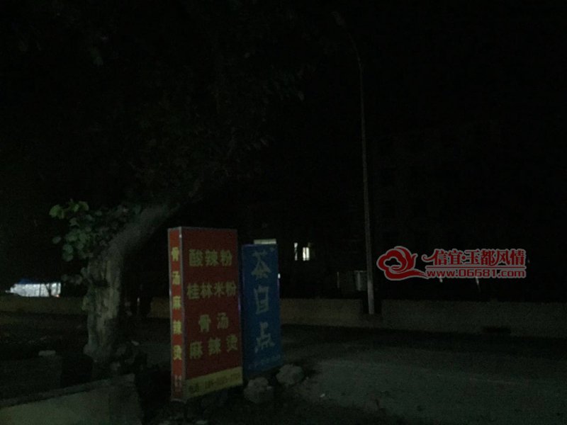 �����񶼷���_20170106_220445.jpg