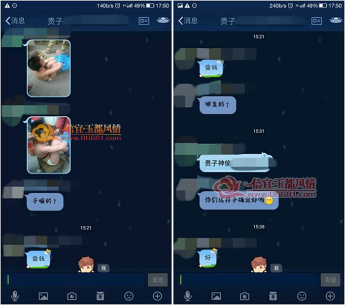 ��Ӱħ����ƴͼ.jpg
