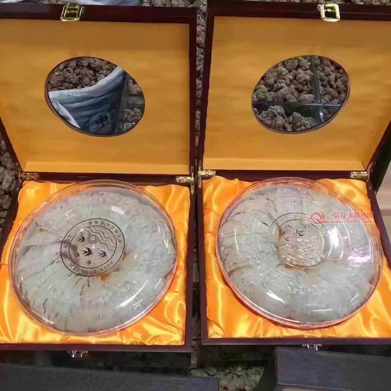�������ǽ��ڰ���յֱ���ۣ�14Ԫһ��.jpg