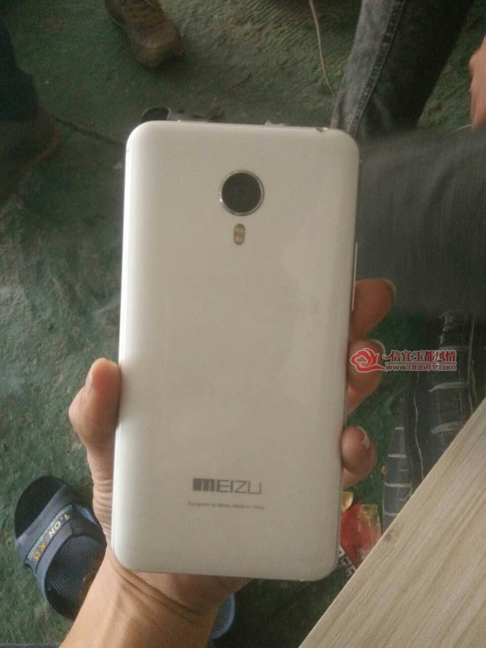mmexport1483955278078.jpg