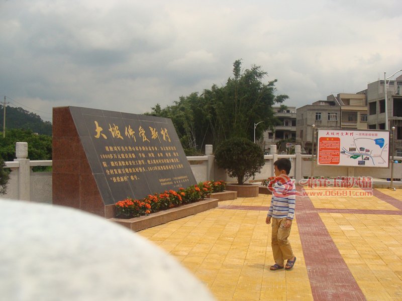 DSC09041_����.jpg