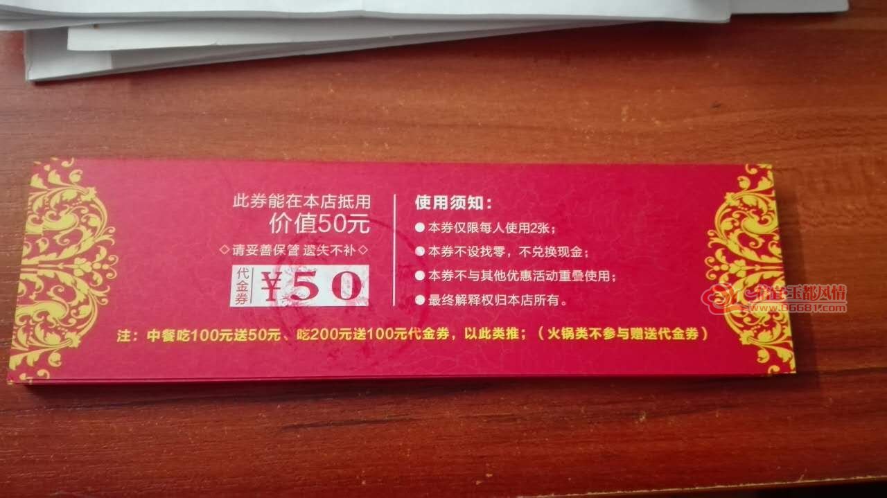 63107608643157261.jpg