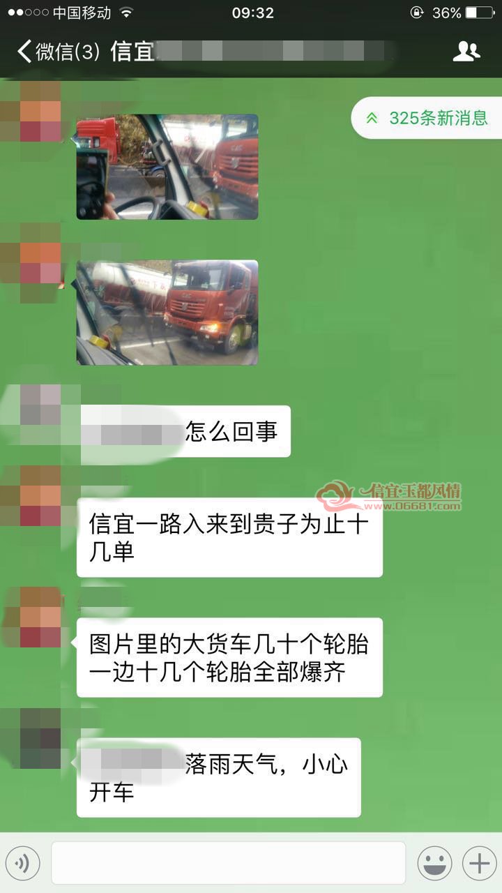 819908085512178961.jpg