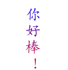 20131217203249.gif