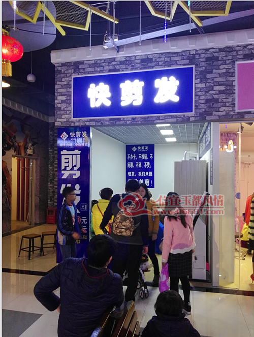 ���ֻ��ڣ��������޴�