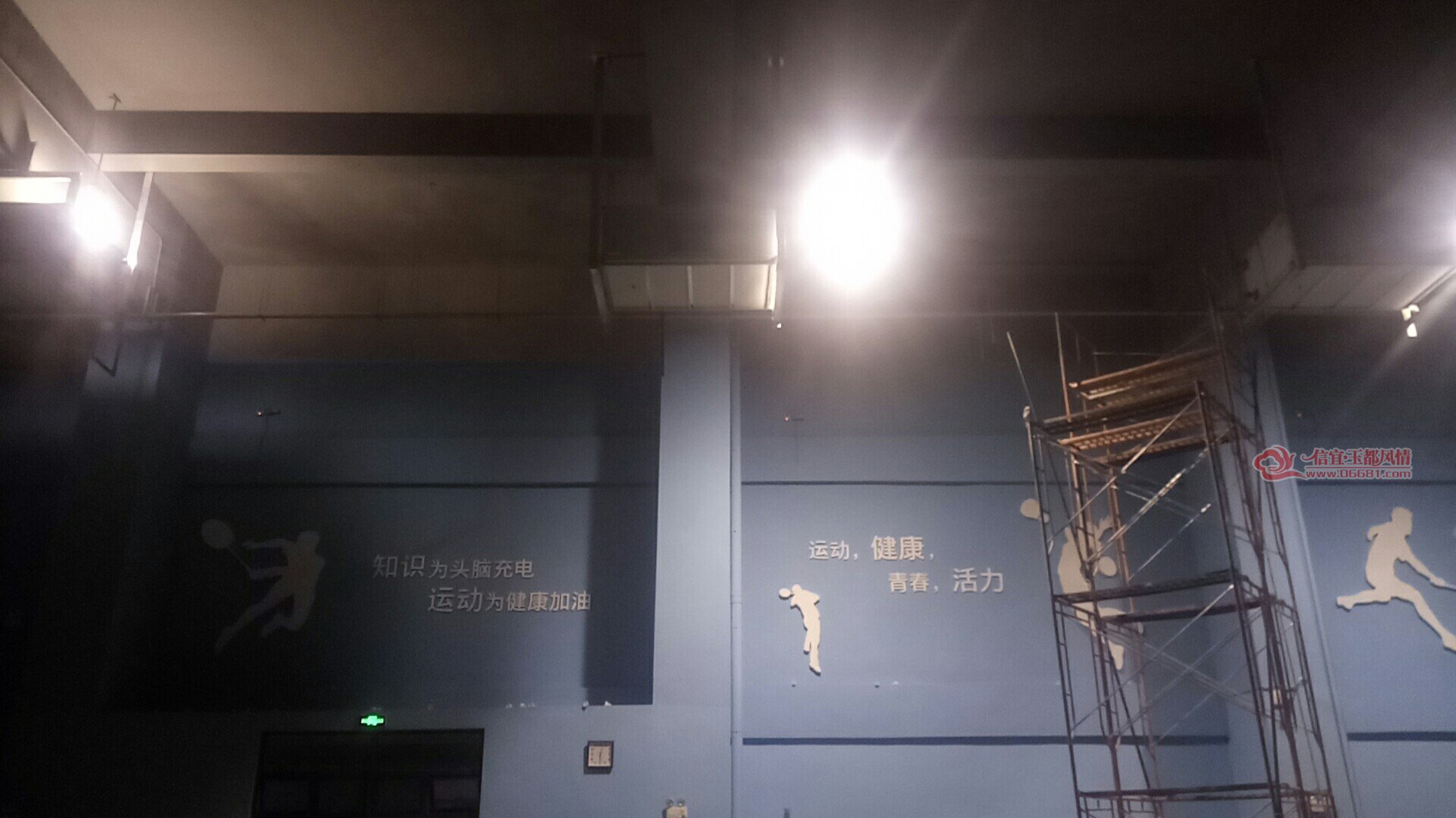 �½��ļ��� (3)wx_camera_1484560954599.jpg