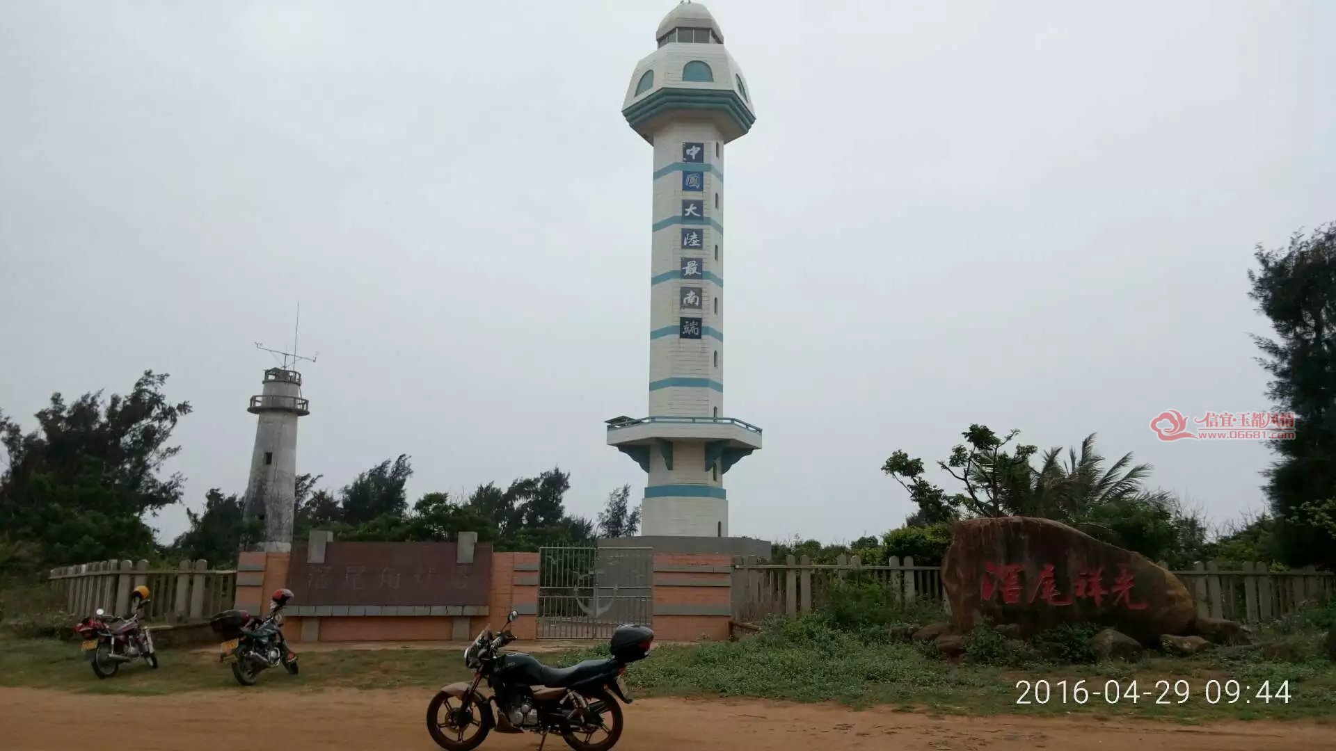 psb04292.jpg