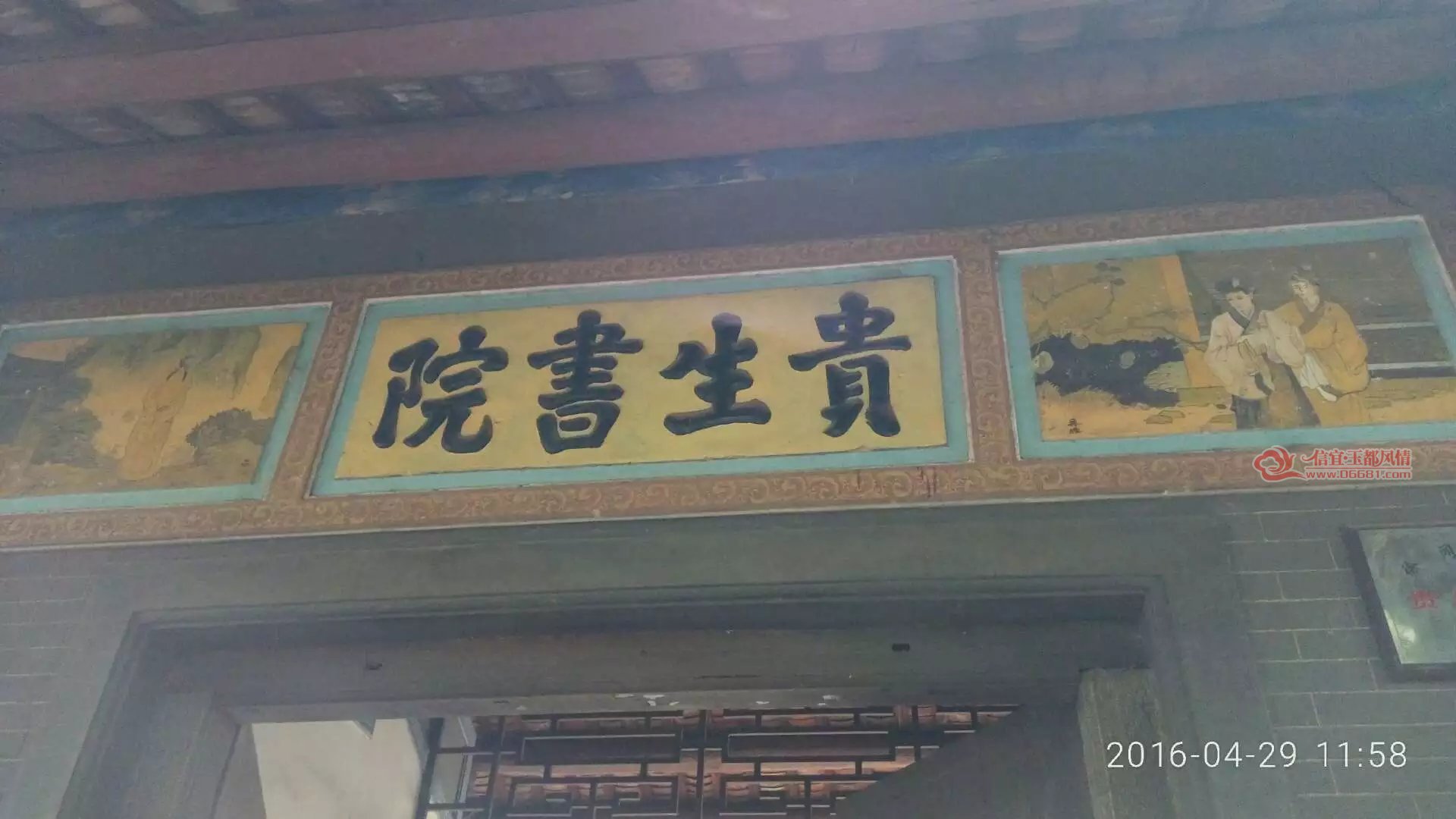 psb04294.jpg