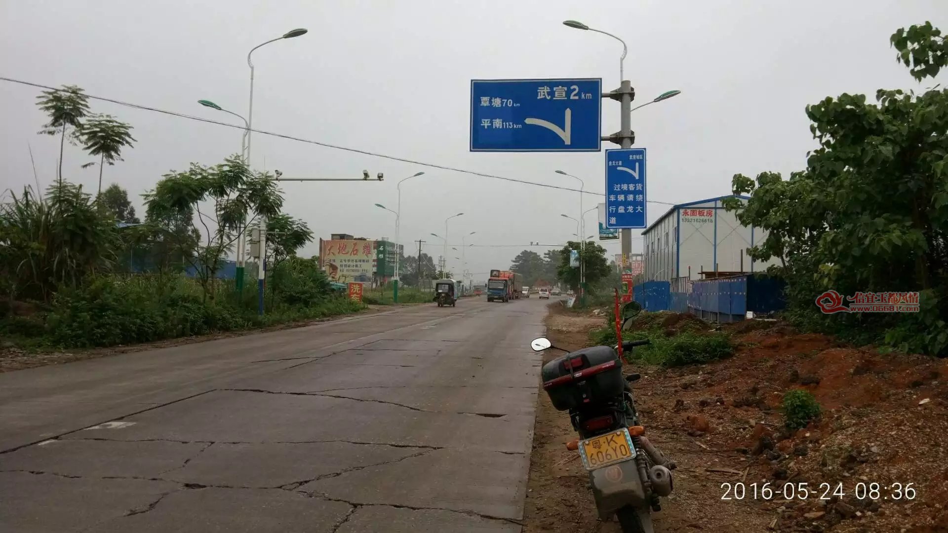 psb05242.jpg
