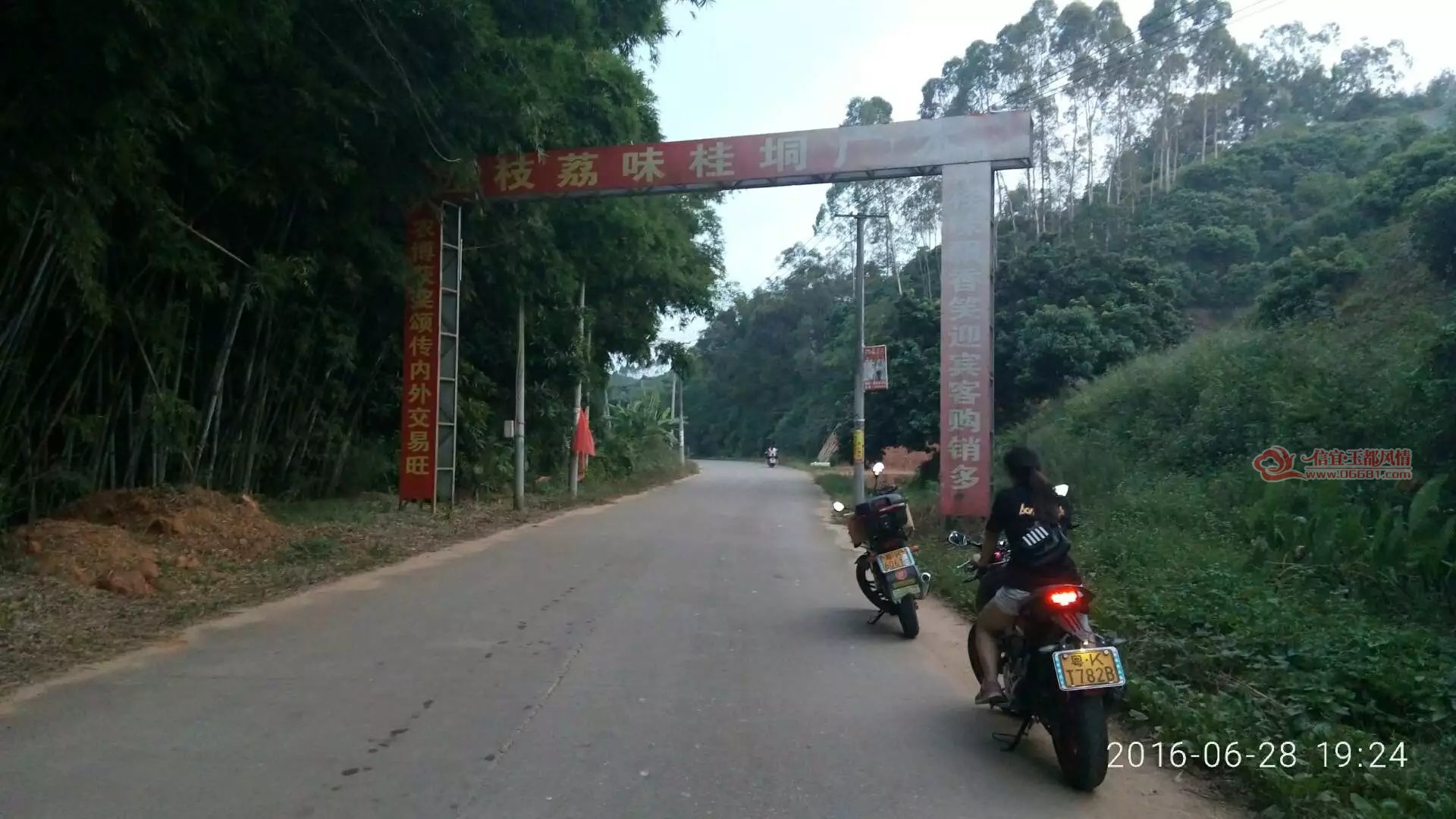 psb06283.jpg