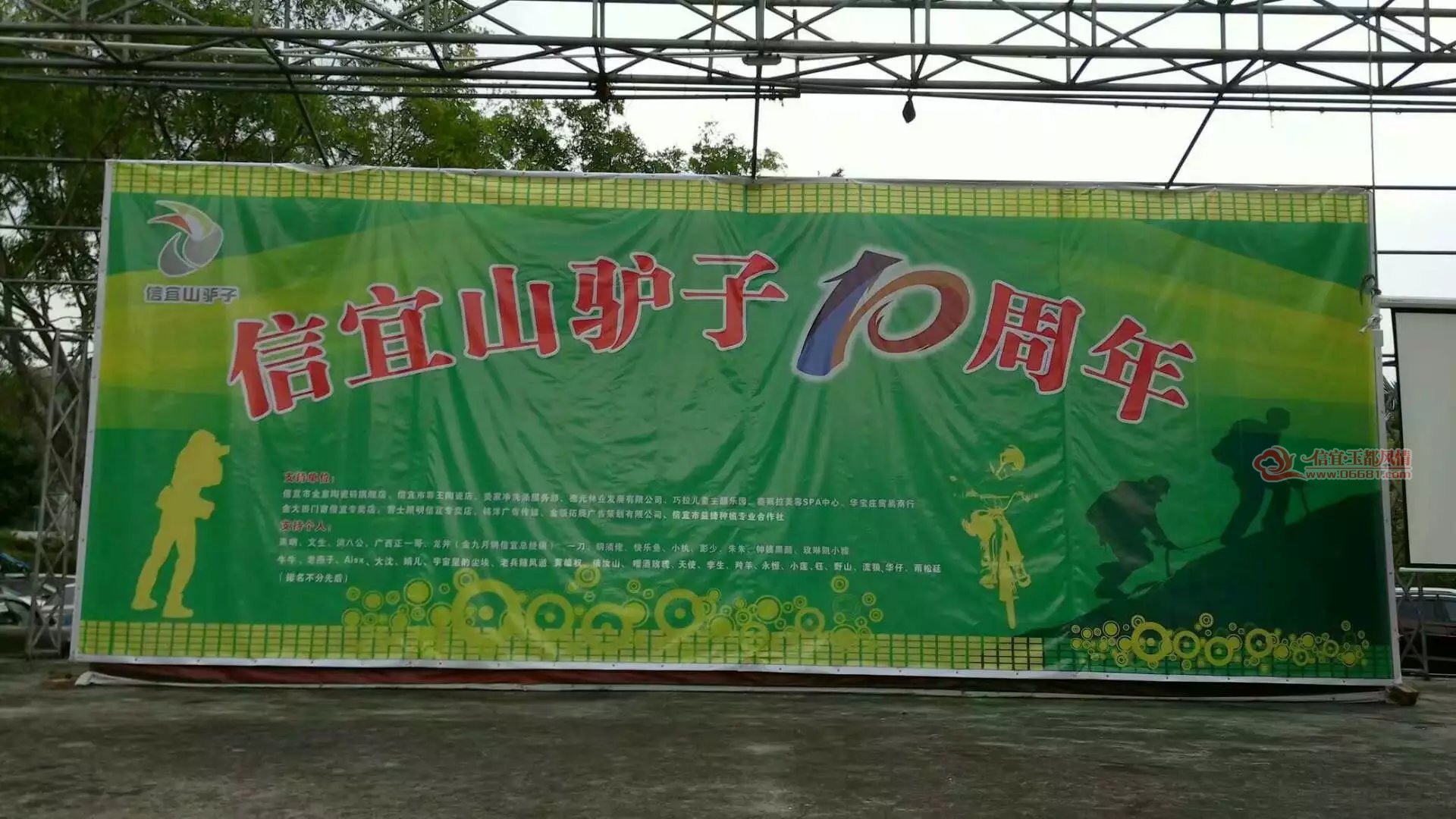 psb08203.jpg