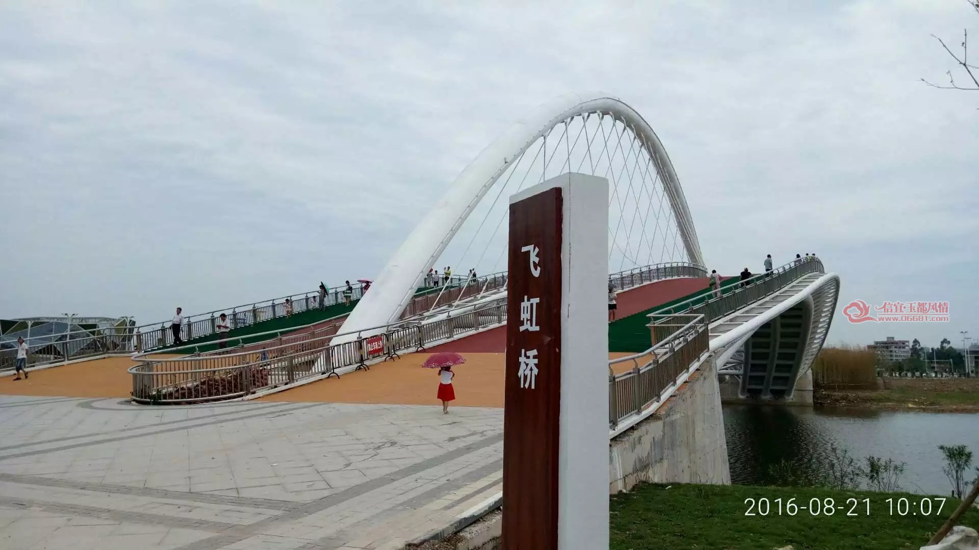 psb08213.jpg