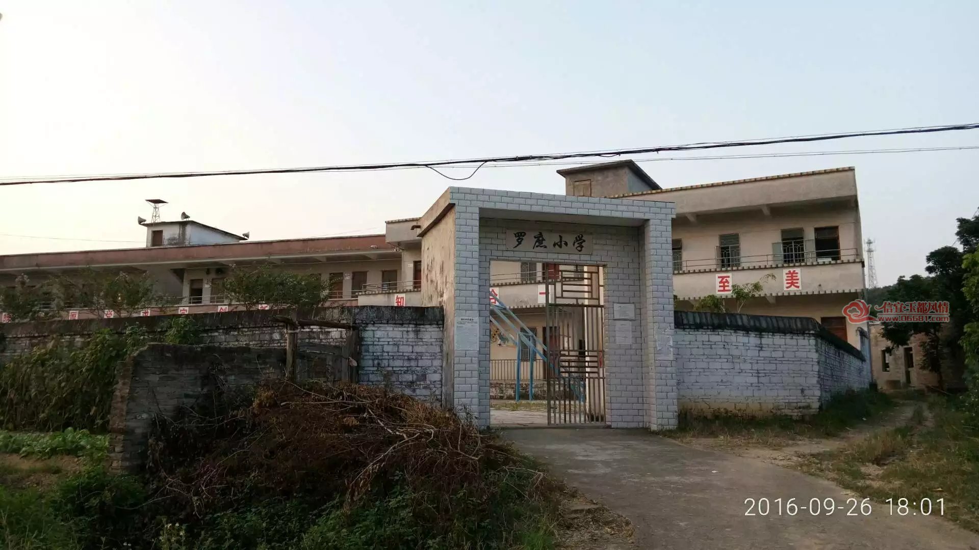 psb09262.jpg