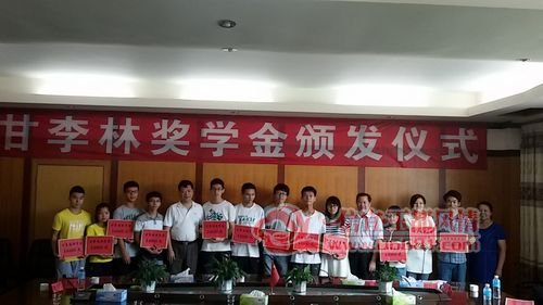 2015081209383224.jpg