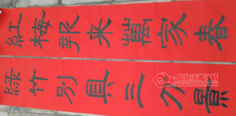 QQ��ͼ20170203215104.png