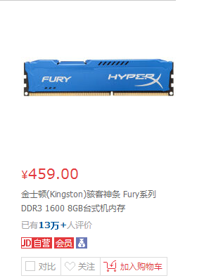 QQͼƬ20170211105152.png