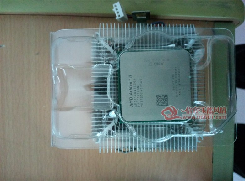 AMD 641