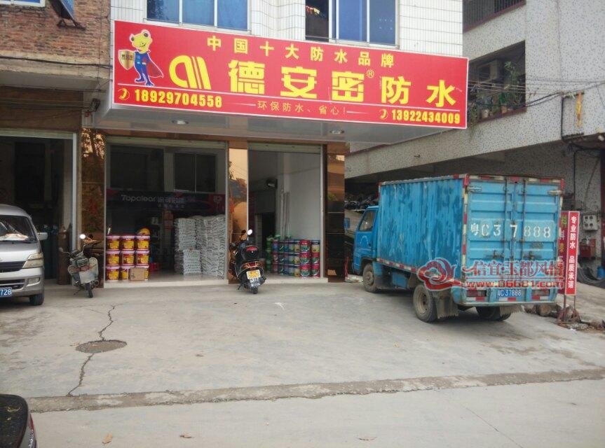 psb.jpg