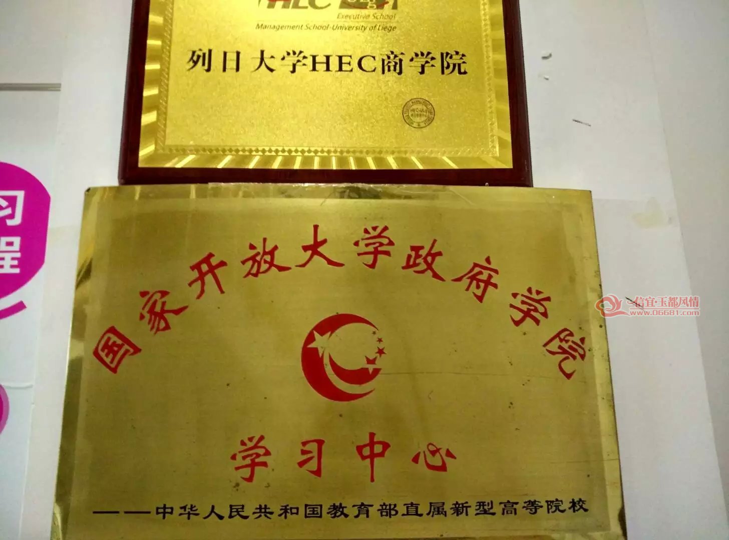 ������Ȩѧϰ����.jpg