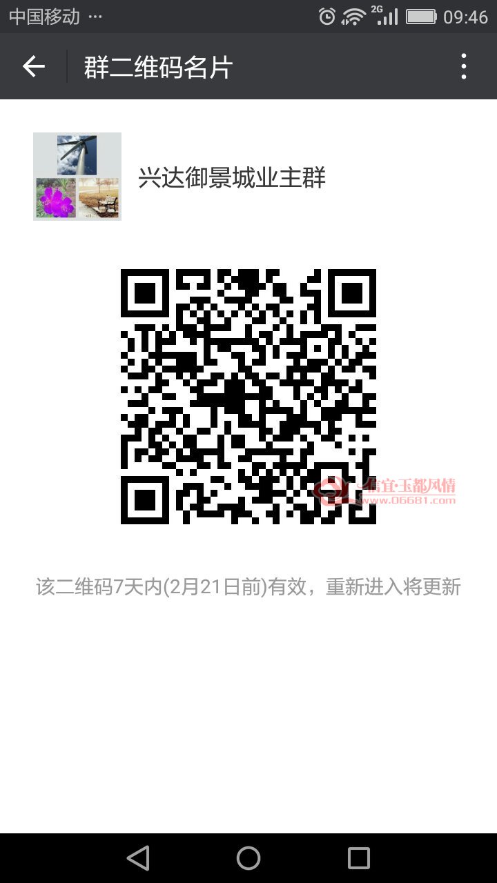 391126315580556303.jpg