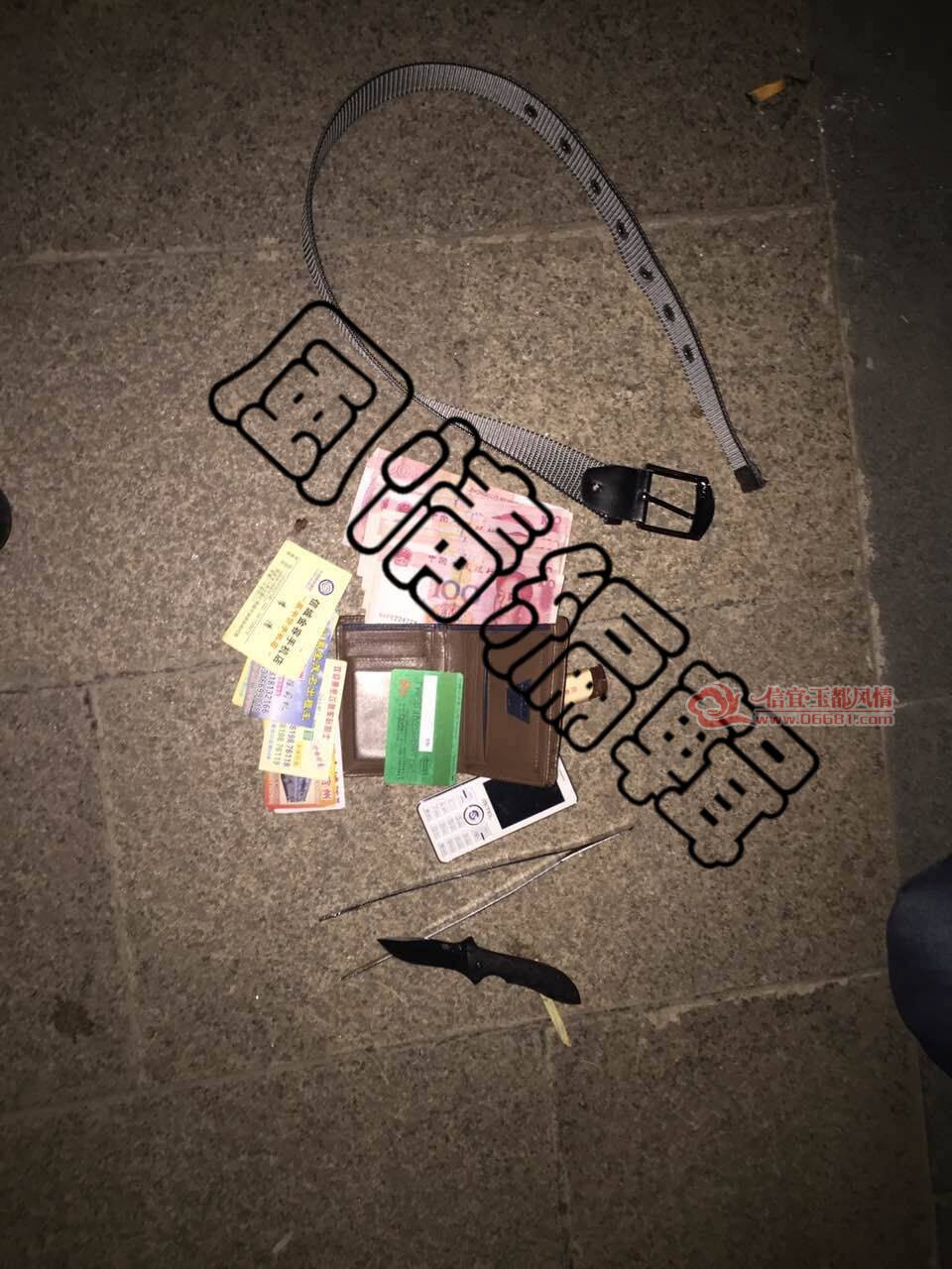QQͼƬ20170215002815.jpg