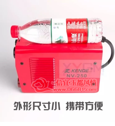 QQ��ͼ20160709094454.png