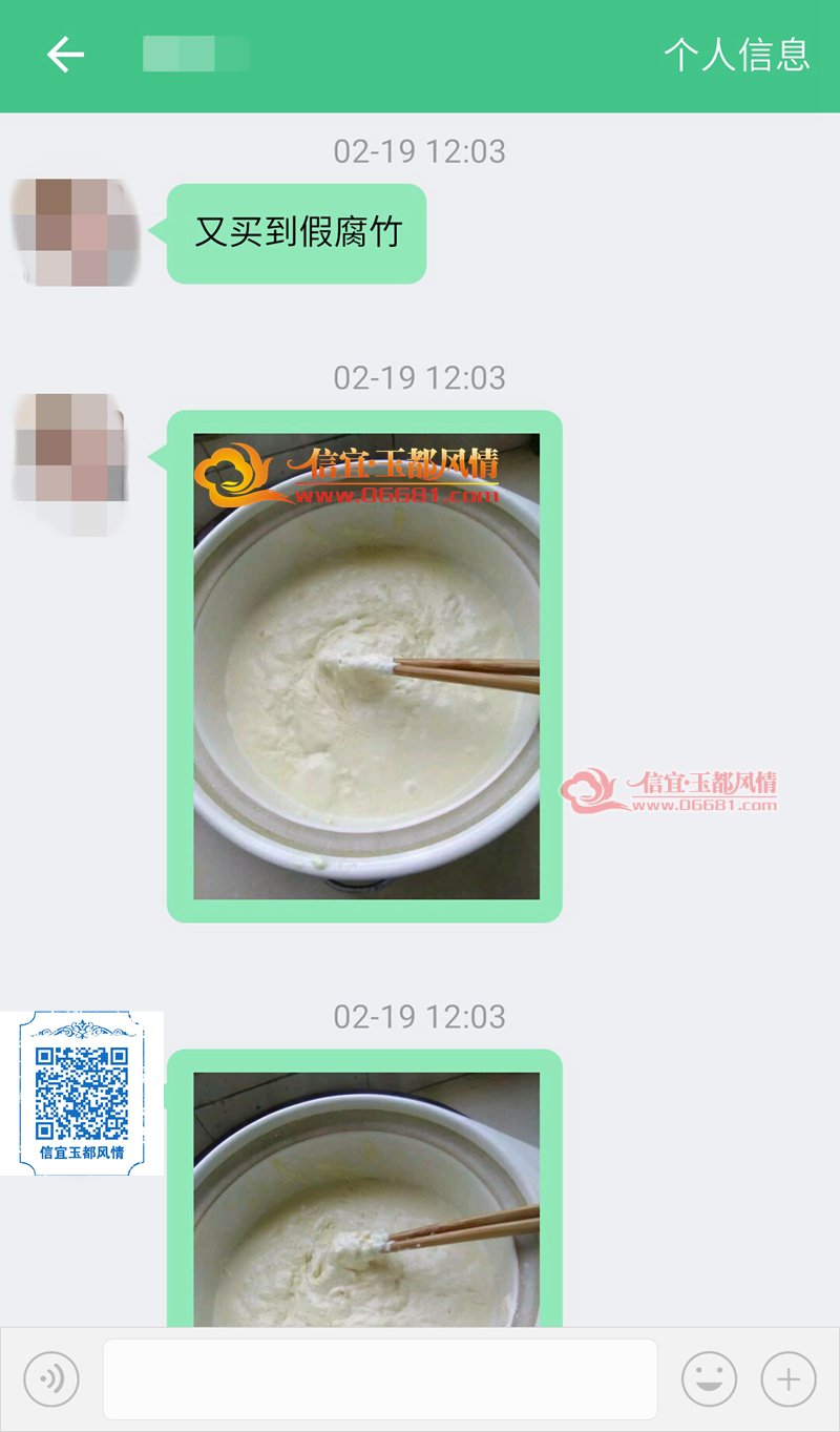 86607379941028833.jpg