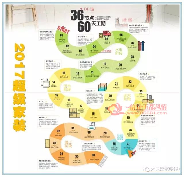 640.webp (6).jpg