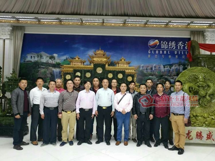 �ι۽����㽭�������ȫչ�������ش���񱦵�ǰ��Э����Ӻ���