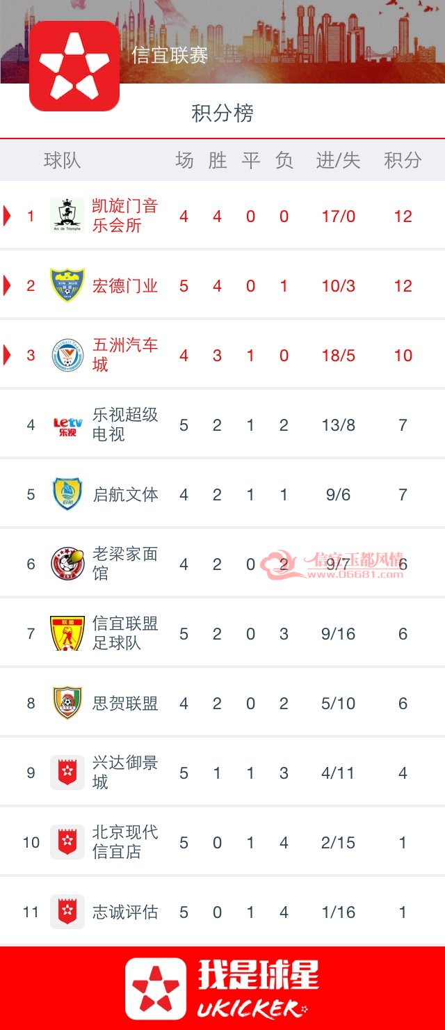 540633853340994922.jpg