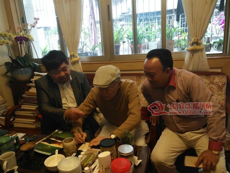 ���ϳ�����ʡ��һ��̽���²�Ʒ