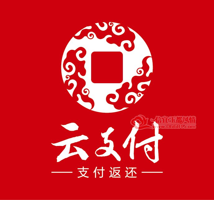 ��֧��-LOGO ��ɫ����.jpg