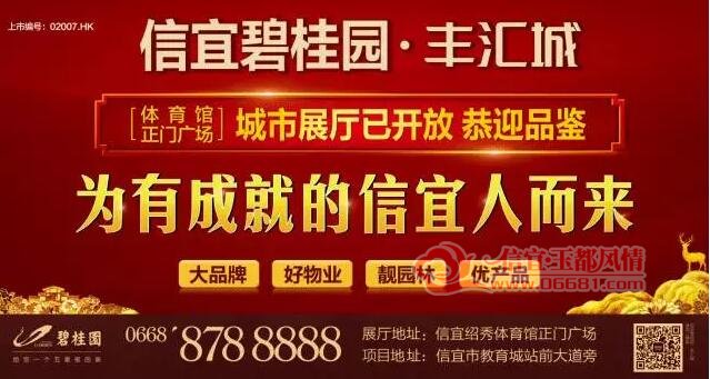 QQ��ͼ20170308113752.jpg