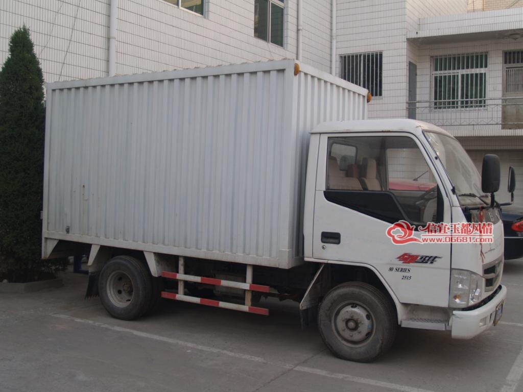 141608r53c833cq7pr4738.jpg