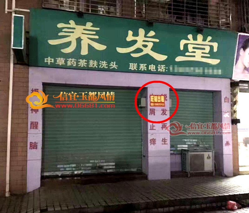 ����һ���ϰ����� �������ˮƯ  ������ֵ�з��գ�
