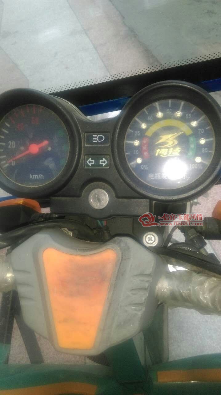mmexport1489116461901.jpg
