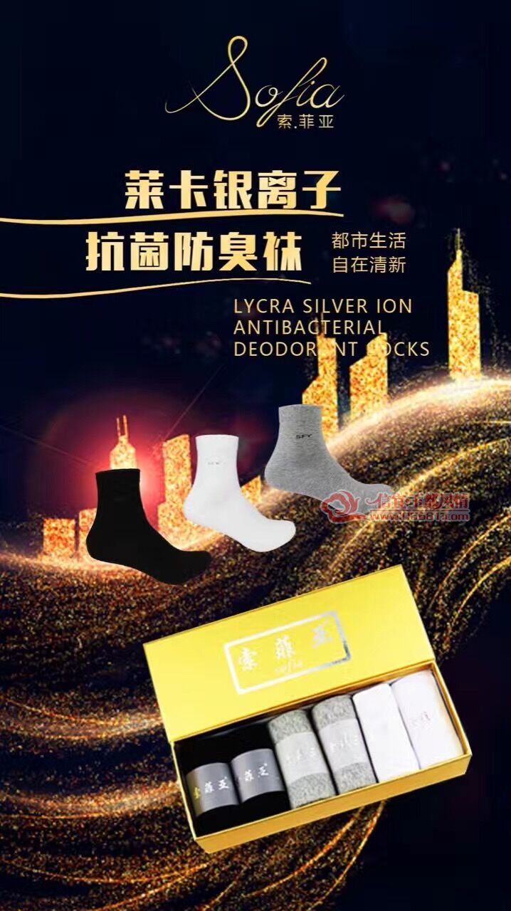 QQͼƬ20170312141243.jpg