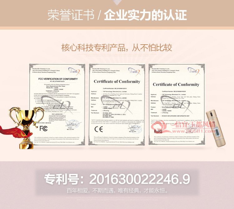 wxid_ae7ox424r60722_1489285554538_94.jpg