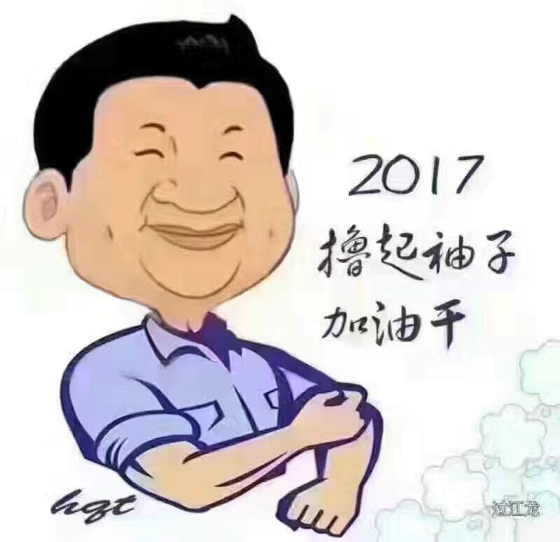 515773967339682206.jpg