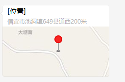 ΢�Ž�ͼ_20170314120402.png