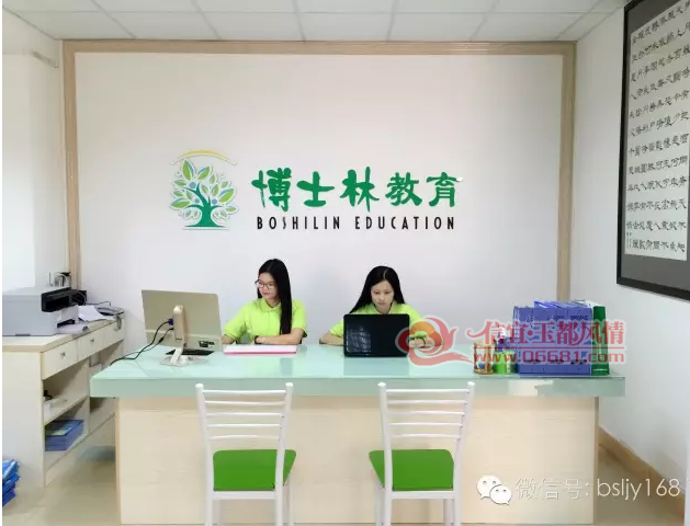 QQͼƬ20170314174059.png