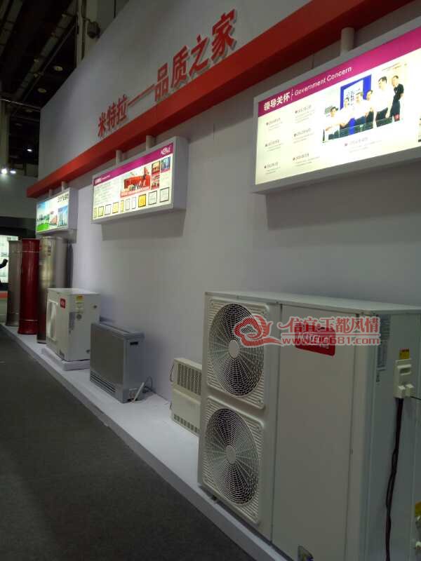 mmexport1489542577170.jpg