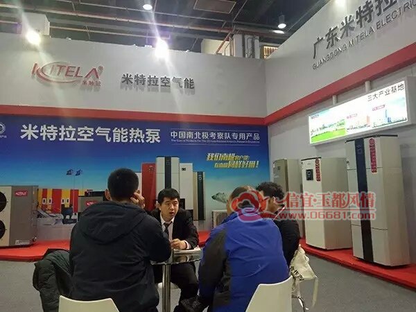 mmexport1489664419570.jpg