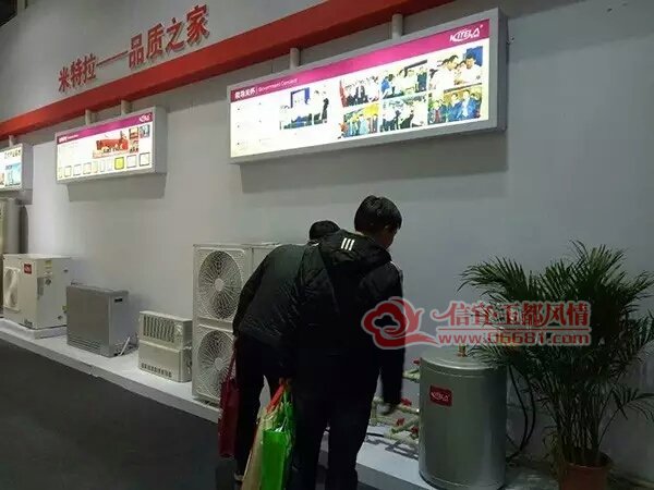 mmexport1489664424713.jpg