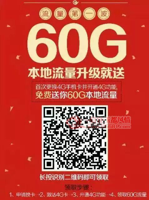 dFUBAAAAAAAA&amp;bo=3QGCAgAAAAAFB3g!&amp;rf=viewer_4.jpg